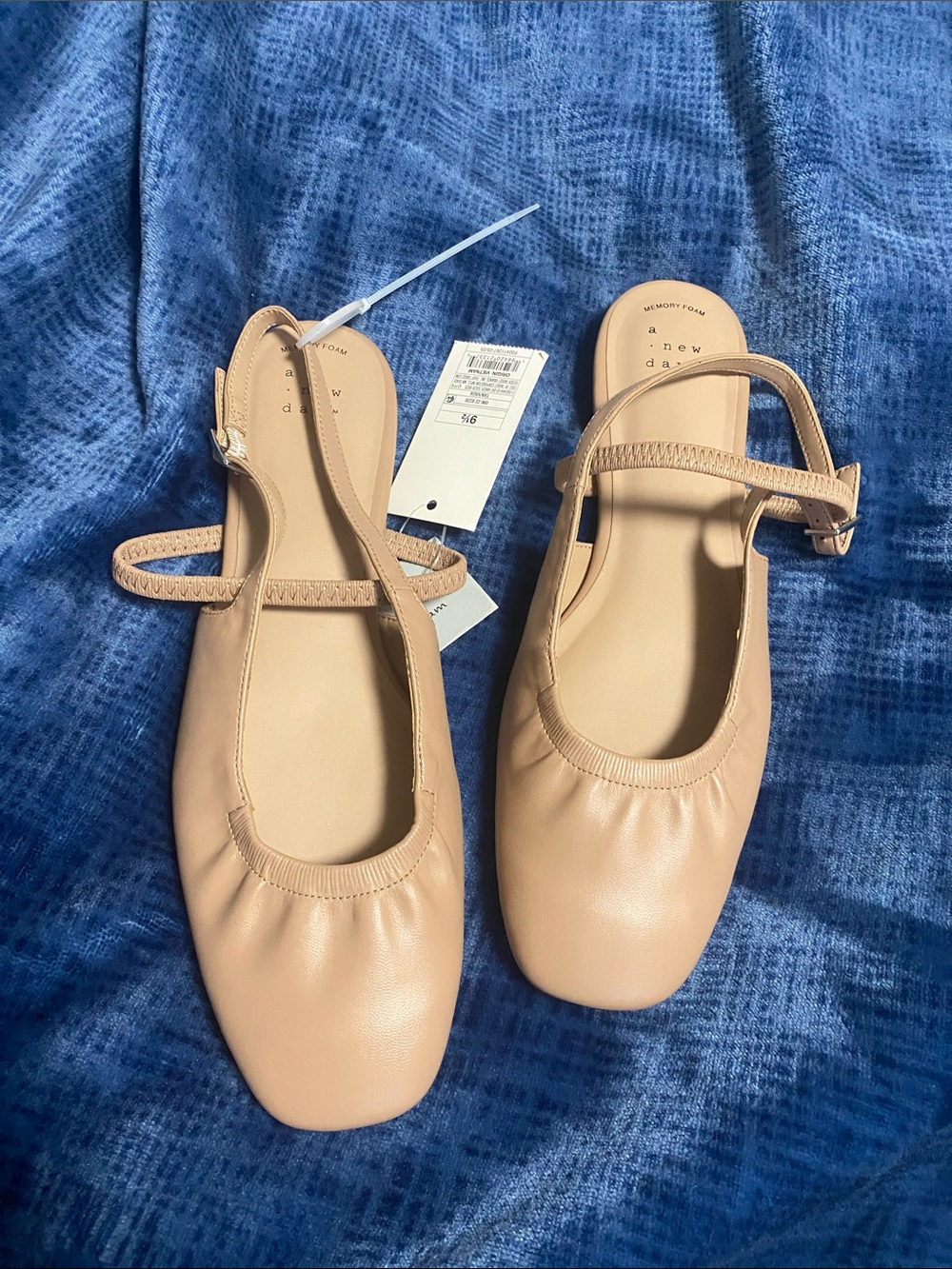 Nude Tan Mary Jane Ballet Flats